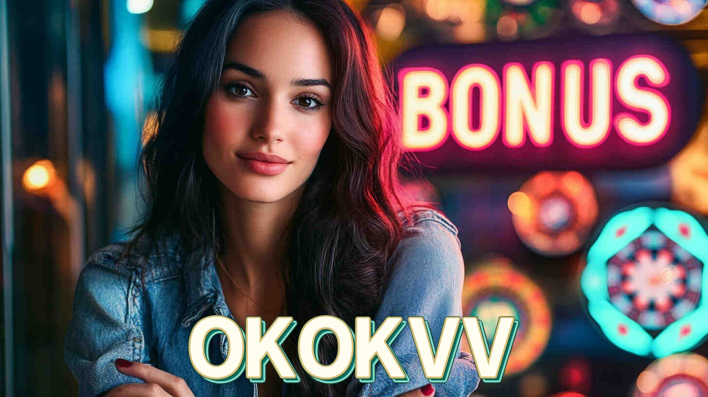OKOKVV feedback — categorias de sugestão e melhoria no app